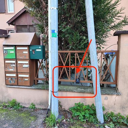 Comfortable T2 Apartment In Neudorf, Strasbourg Ngoại thất bức ảnh